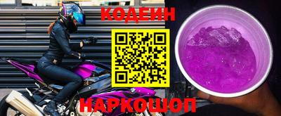 кокс Ливны