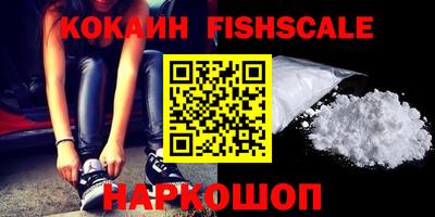 бошки Кунгур