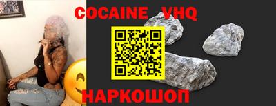дурь Кулебаки