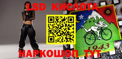 дурь Кулебаки