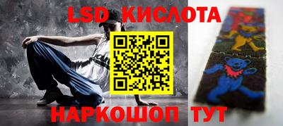 дурь Кулебаки