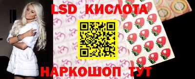 бошки Кунгур