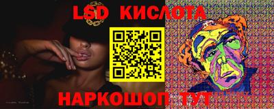 дурь Кулебаки