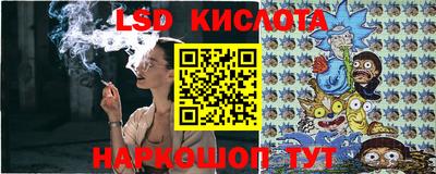 бошки Кунгур