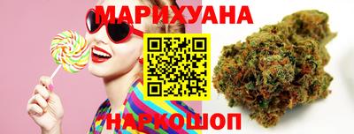 гашишное масло Кумертау