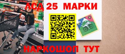 бошки Кунгур
