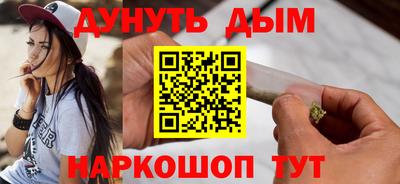 дурь Кулебаки