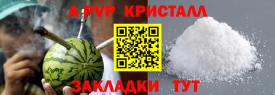 дурь Кулебаки