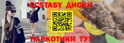 дурь Кулебаки