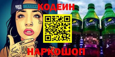 дурь Кулебаки