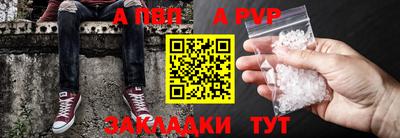 гашишное масло Кумертау