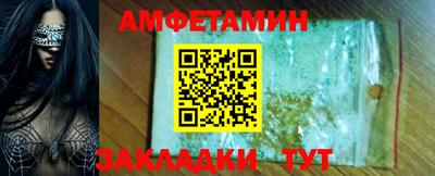 бошки Кунгур