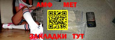 дурь Кулебаки