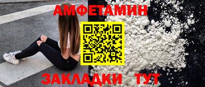 гашишное масло Кумертау