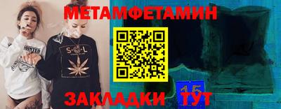 дурь Кулебаки