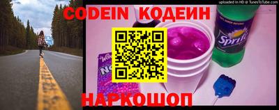 бошки Кунгур
