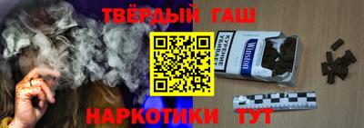 дурь Кулебаки