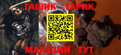 бошки Кунгур