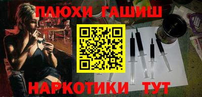 дурь Кулебаки