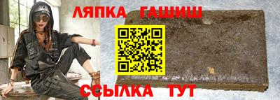 дурь Кулебаки