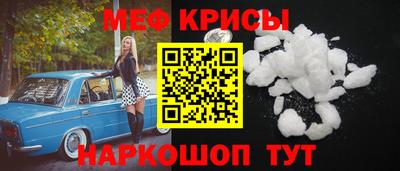 гашишное масло Кумертау