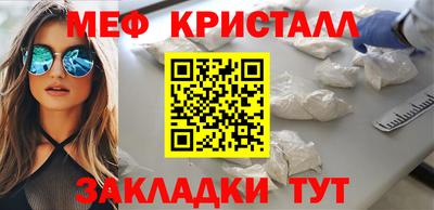 дурь Кулебаки