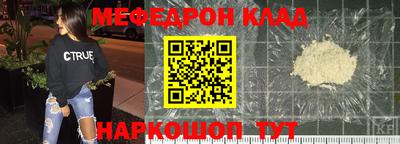 дурь Кулебаки