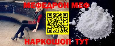 дурь Кулебаки