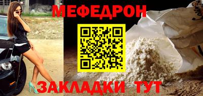 первитин Ликино-Дулёво